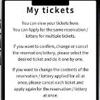 japan lottery official website